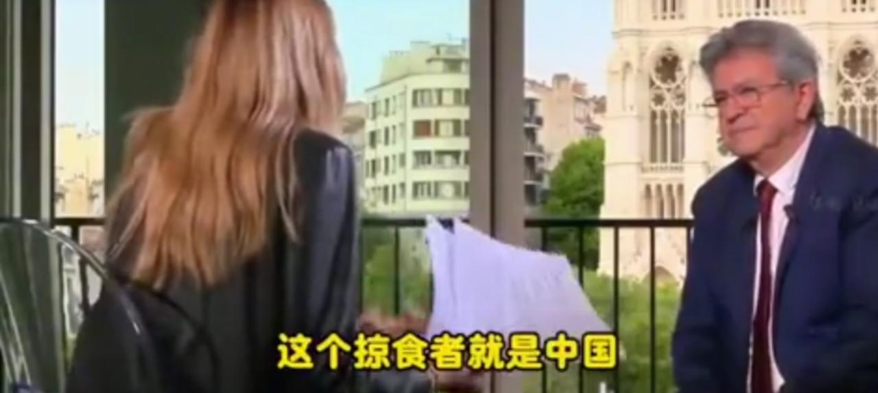欧洲快让女人们搞废了，法国女主持人诋毁中国。西方节目，女主持人再三暗示保卫台
