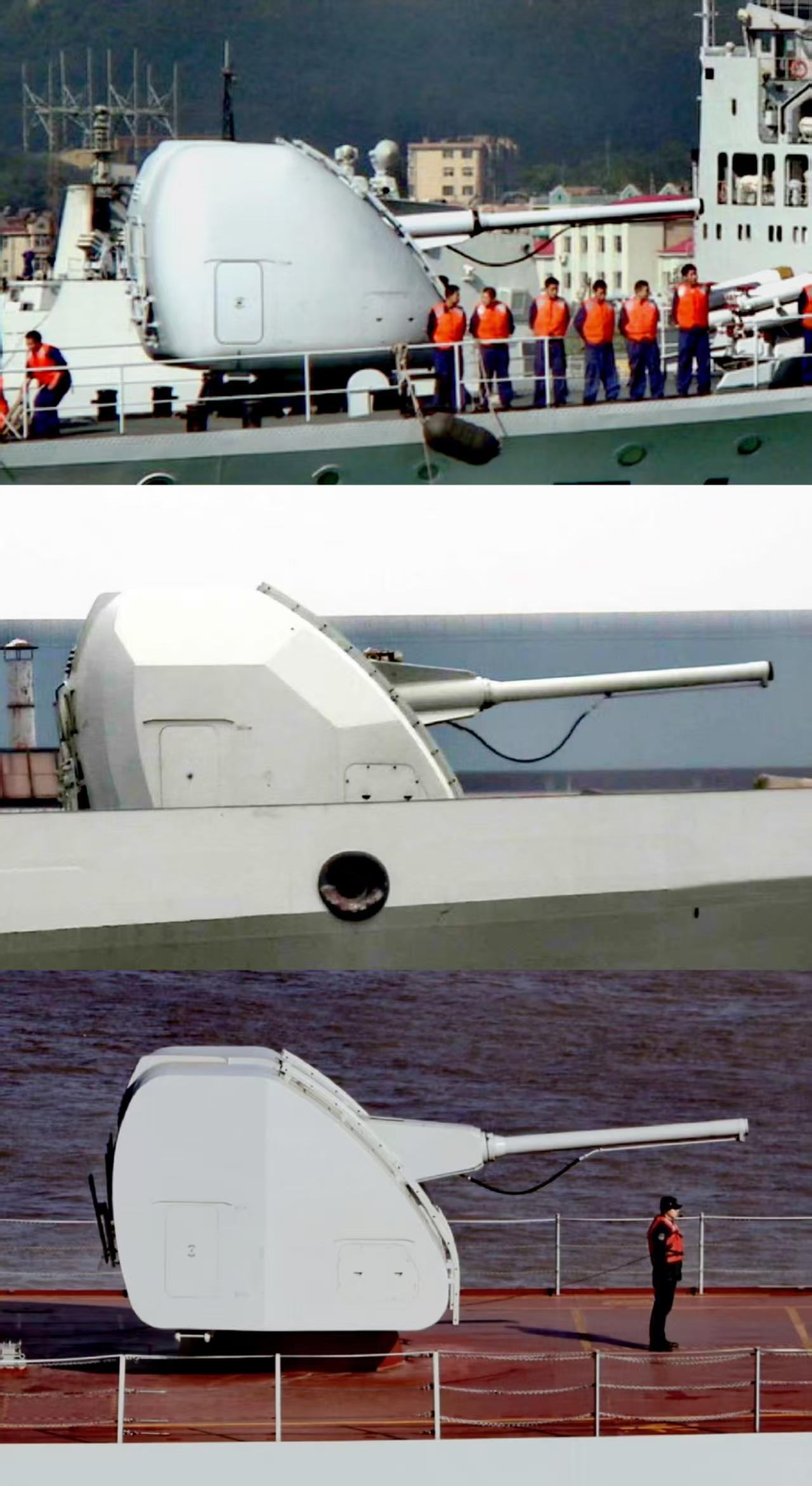 看100mm舰炮是如何被削成“馒头”的