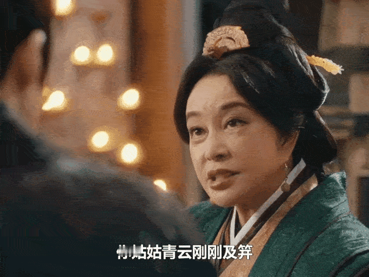 《折腰》魏俨的亲生父亲，另有其人!他不是家奴的孩子，而是边州州主的叔父陈滂但是这