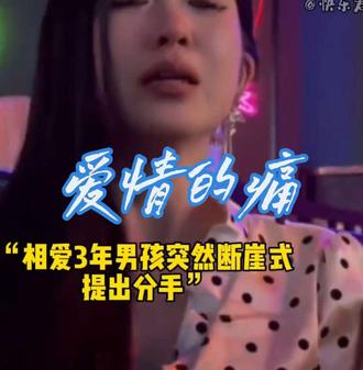 “这世界唯有真心最难得”