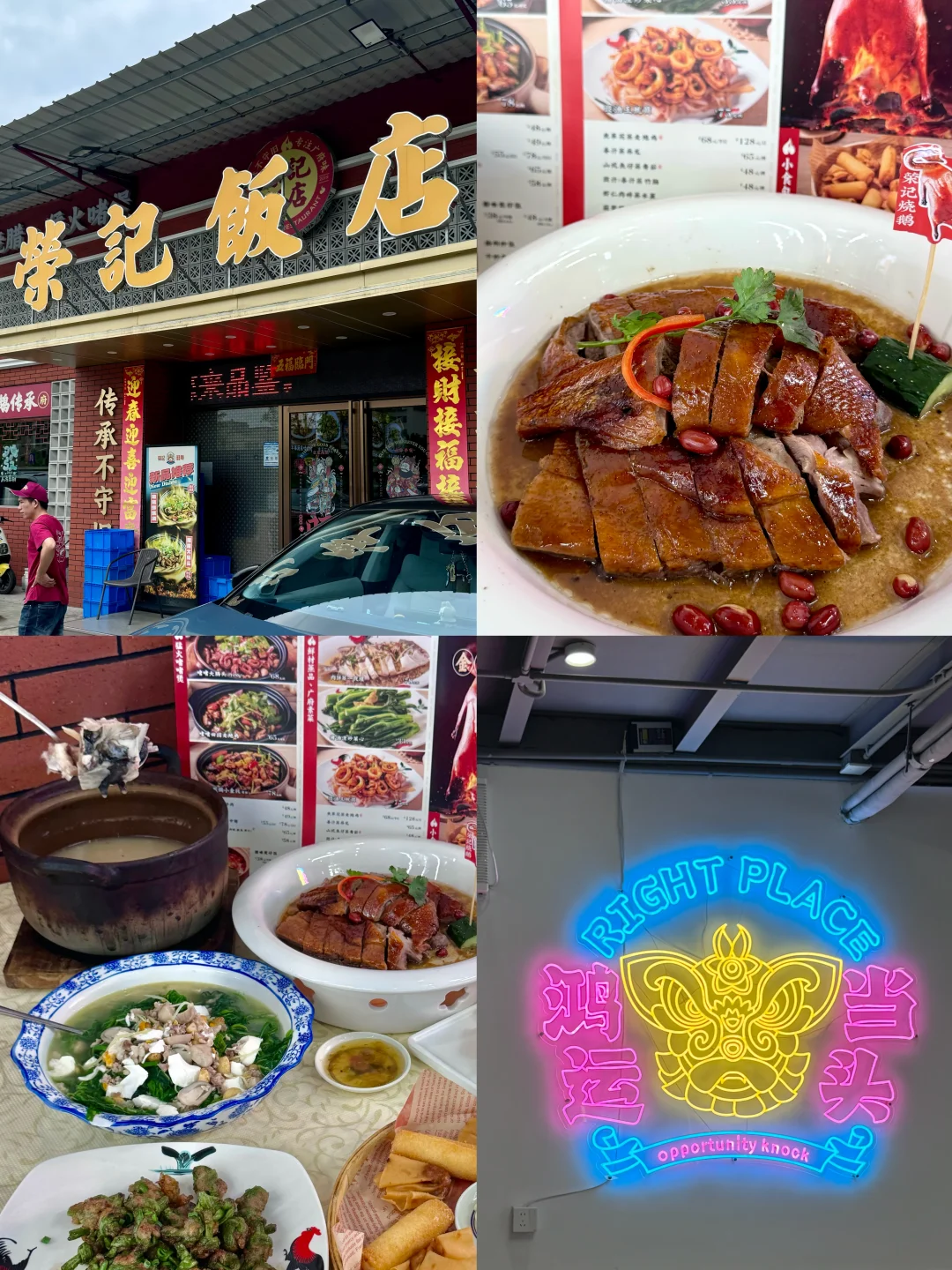 老广扎堆的街坊食堂，人均50+吃到扶墙出