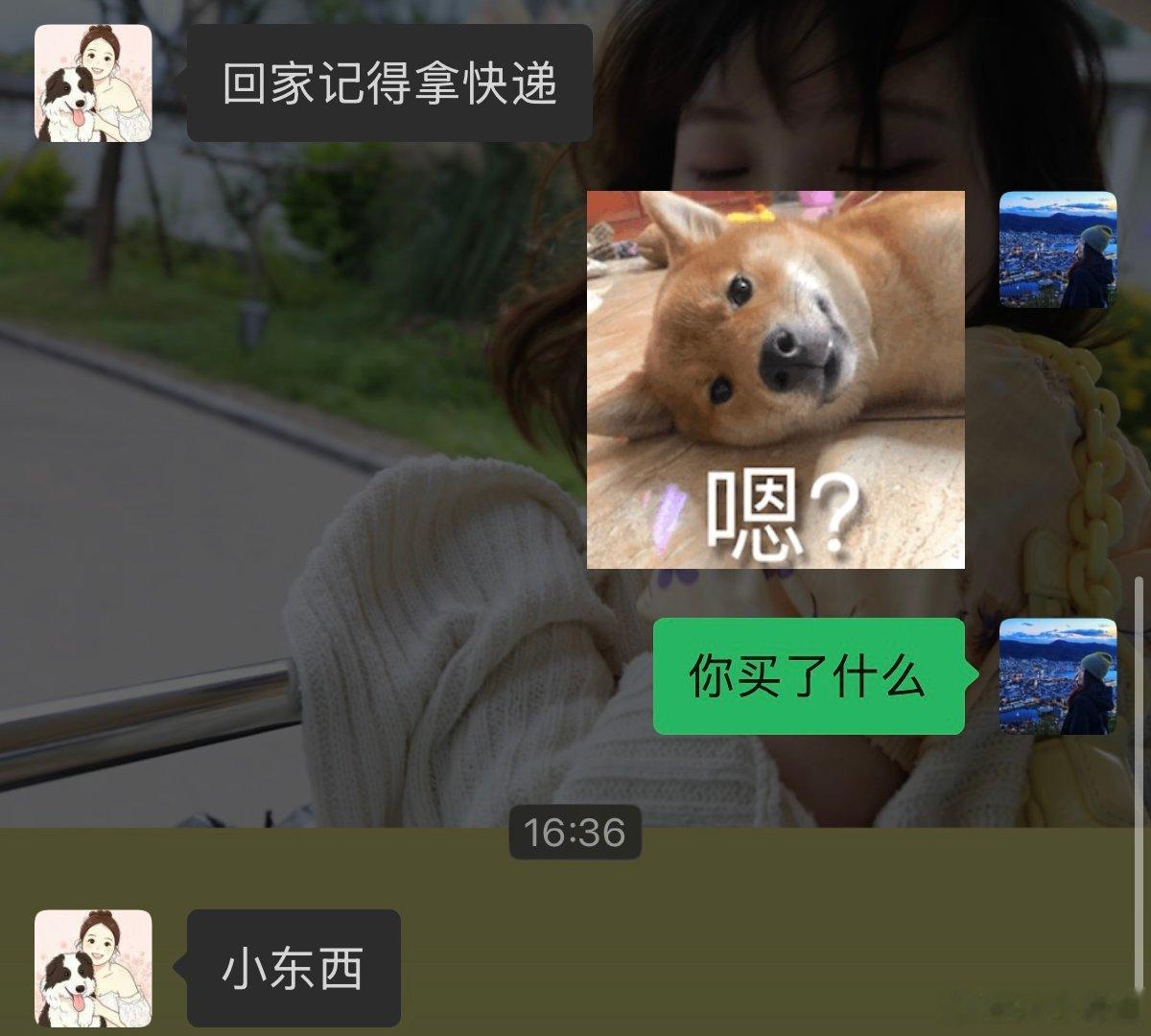 哇塞！！！[哭哭][哭哭][哭哭]​