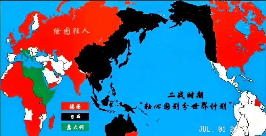二战后，德国总计赔偿1000亿美元！苏联偿还美国26亿美元！一战结束后，德国欠