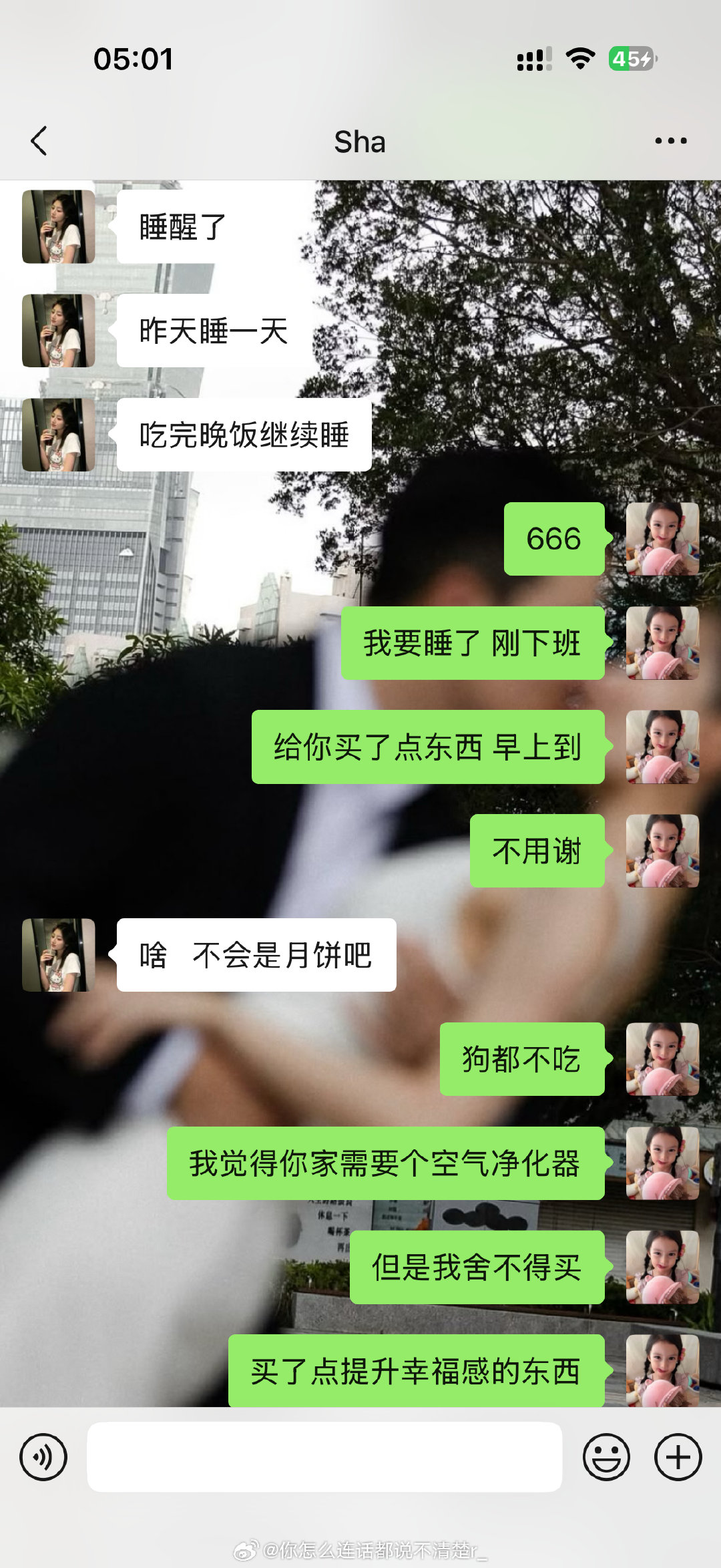 心疼在外拼搏的闺蜜，去了趟深圳发现大城市压力真的好大，四千的房租只能住城中村[哭哭][哭哭][哭哭]