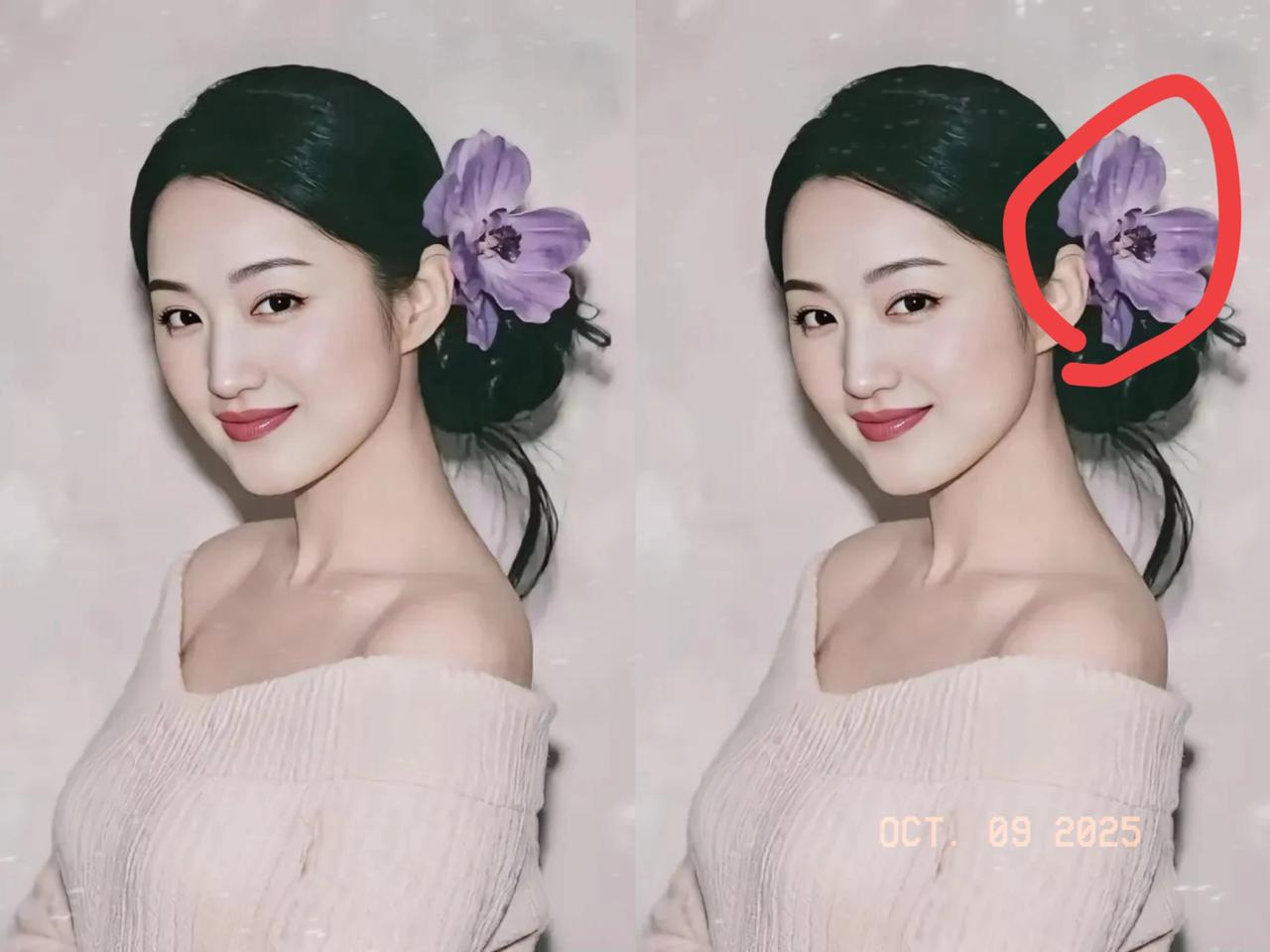 我问我妈，杨钰莹为什么能再次翻红，看着也不咋漂亮我妈白了我一眼，随后一句
