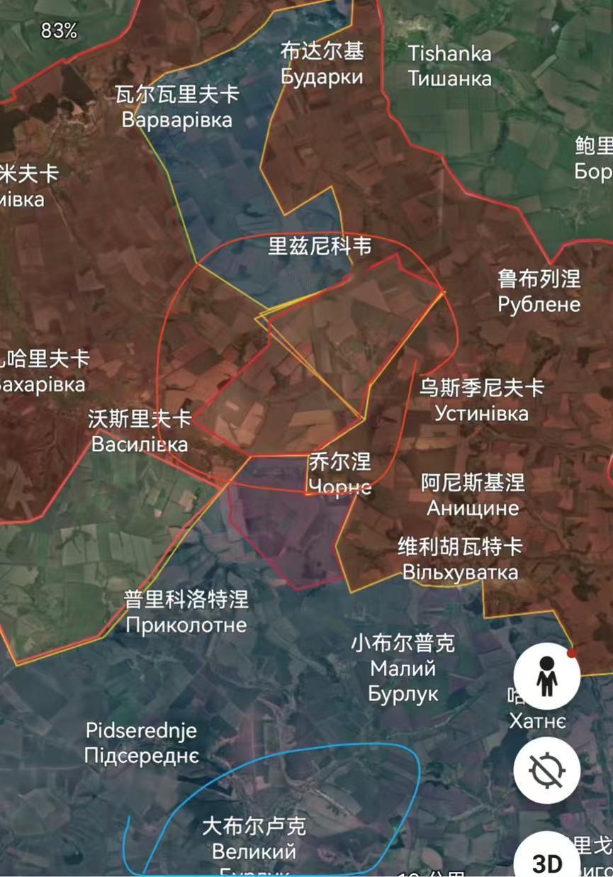 乌军兵力不足，或许只能忍痛放弃大布尔卢克了！哈尔科夫州东北部的包围圈，俄军北部集