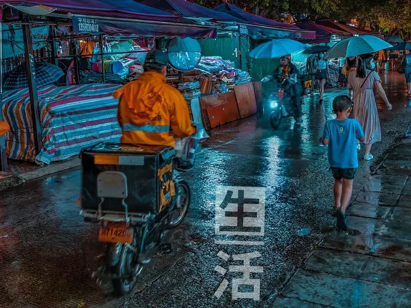 人生就这一次，别活得太累。很多人活得又苦又累，为名利争、为琐事纠结、为他人看法委