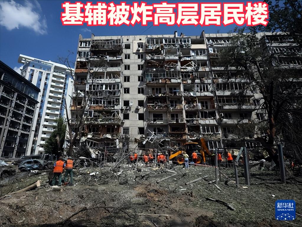 先说这不是凭空乱炸。乌军这大半年频繁用远程无人机偷袭俄罗斯本土炼油厂、后方城镇，