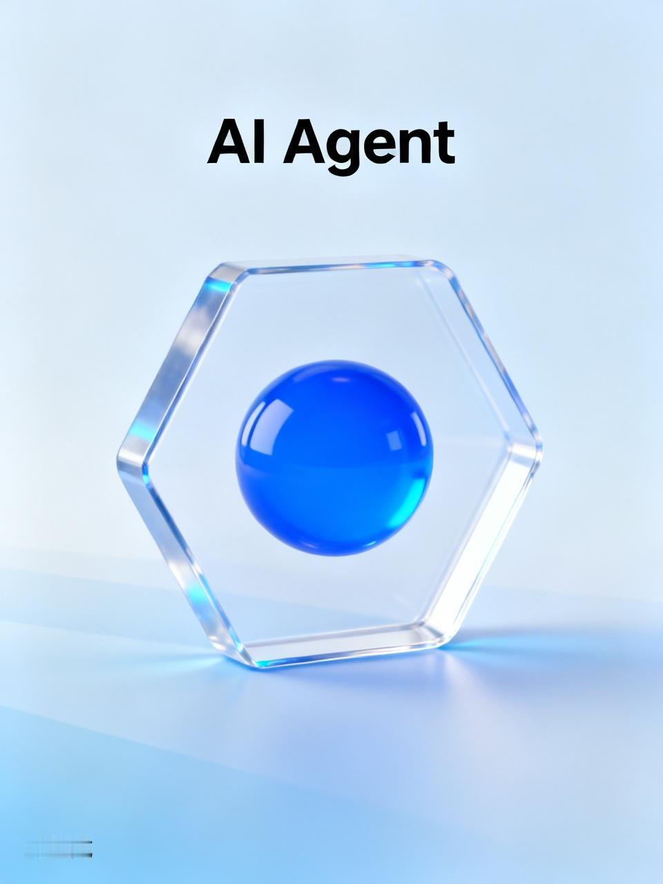 AIAgent正在经历一场从