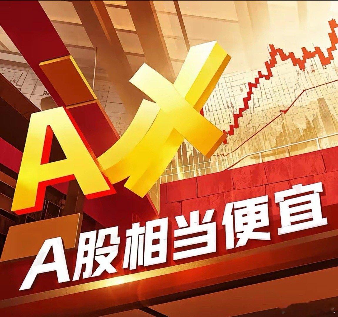 中国券商史上第一个300亿的券商--中信证券，已经走出另一条灿烂大道。券商佣金是