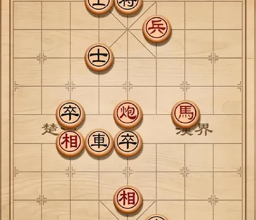 这又是一盘无车杀有车的经典棋例，盘面上红棋马炮兵迎战黑棋一车带三卒。看起来黑棋占