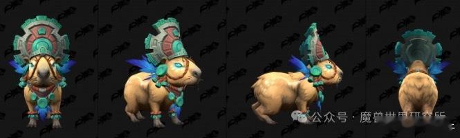 根据数据挖掘，魔兽里将新增几只卡皮巴拉，预计将于12.0至暗之夜登录，这几只卡皮