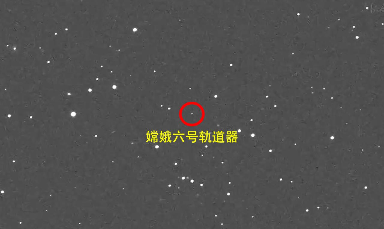 嫦娥六号轨道器重回地月空间！时隔一年，嫦娥六号轨道器又飞回来了！ 12月13