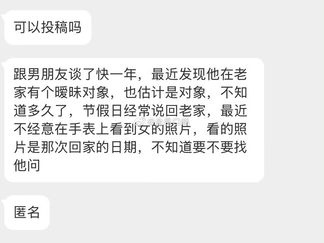 咋感觉淡淡的​​​