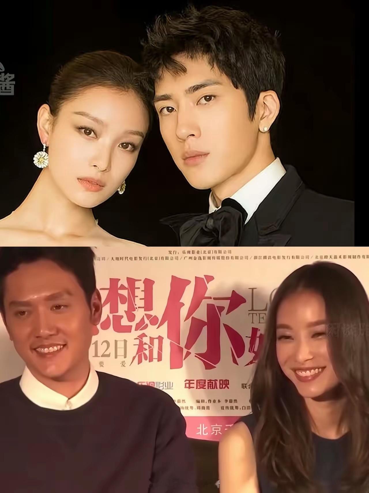 终于知道倪妮为啥到现在还单着了，不是没人追，也不是放不下谁，而是她的两段感情，都