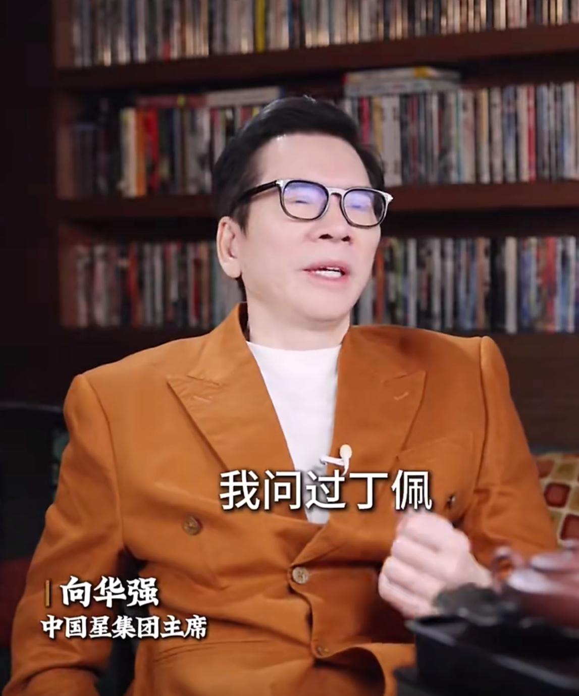 向华强谈李小龙死因练功过度。人的身体是有一定的度的，不能过闲，更不能过劳。那