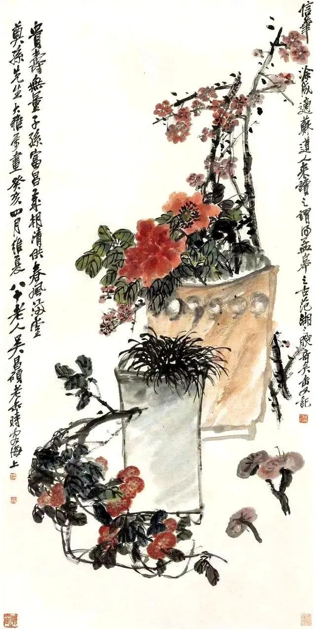 吴昌硕所作的清供图，清逸且俊秀！吴昌硕，生于1844年，于1927年逝世，为浙