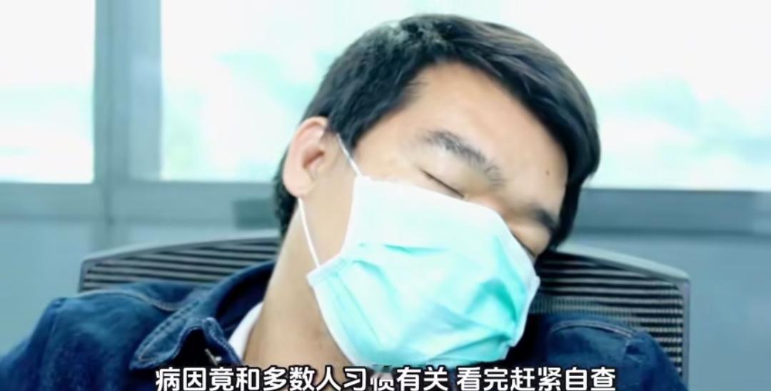 吓哭手欠党！20岁男生挤颗痘痘肺烂10多个洞，差点送命！刷到这新闻直接后背