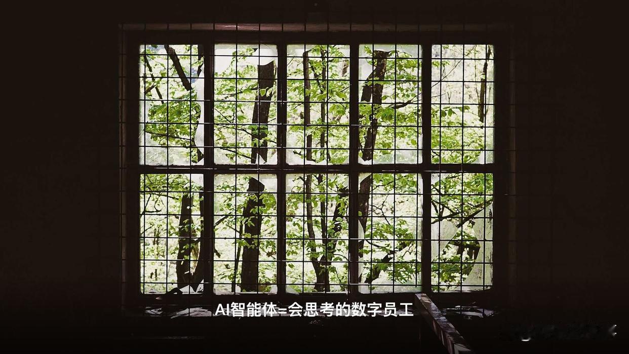 AI智能体到底是什么？一文讲透3个核心原理2026年上半年，AI智能体开发人