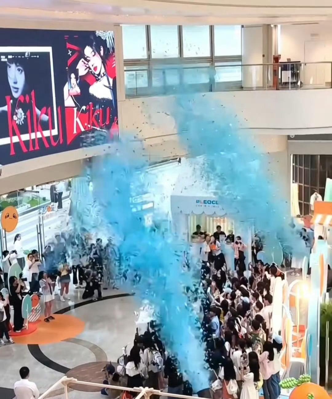 你们好爽🎉​​​