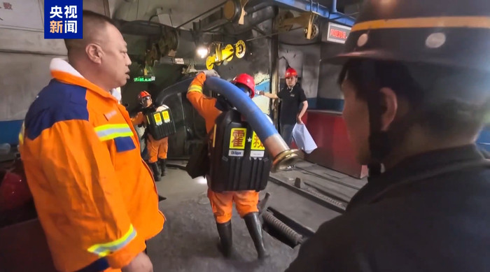 山西煤矿瓦斯爆炸致重大人员伤亡