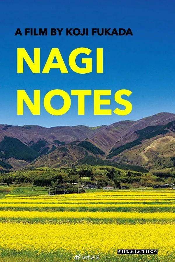 「好莱坞报道」预测的本届戛纳电影节入围片单，其中的日韩电影还蛮多的，无华语片。-