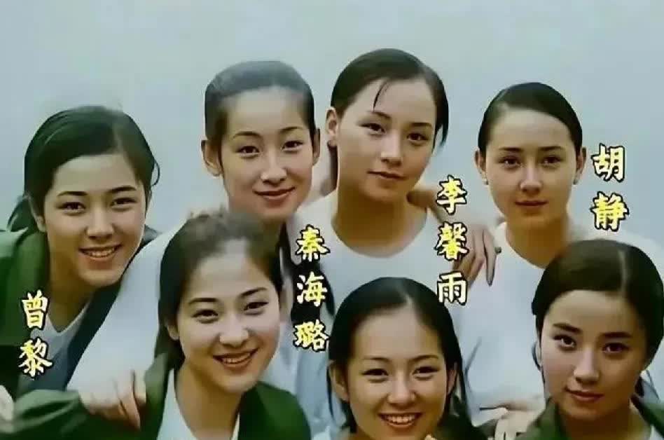中戏96届美眉，真是颜值担当！章子怡算长相一般的...！[捂脸哭]