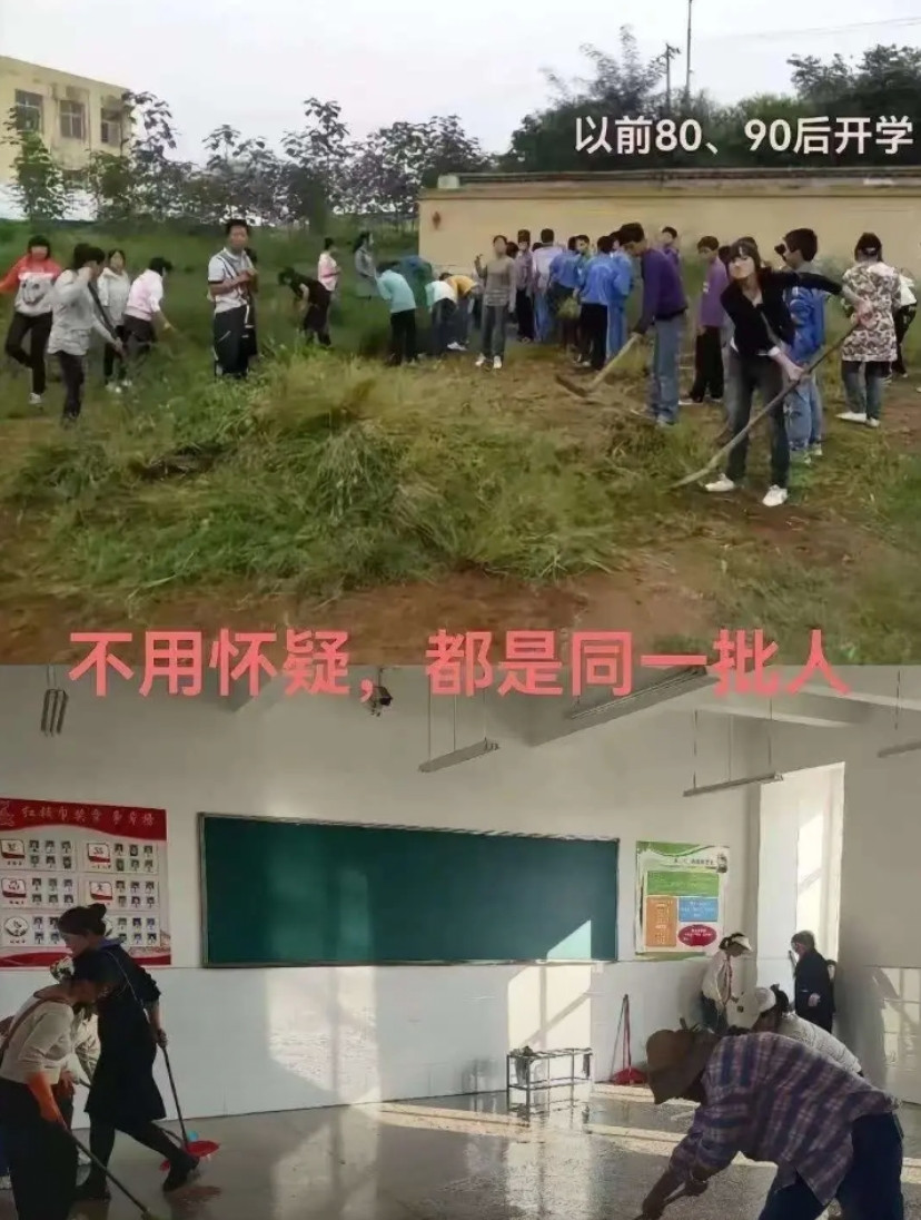 不用怀疑，干活的都是同一批人！！！哈哈