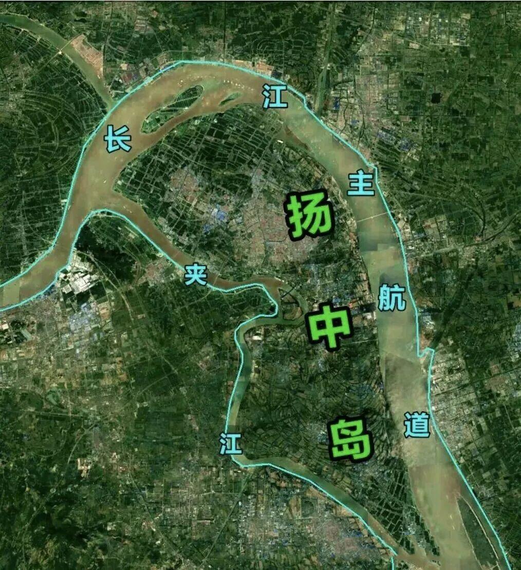 都知道长江的第一大岛崇明岛，那第二大岛哪？扬中岛隶属于江苏镇江，主体为太平洲