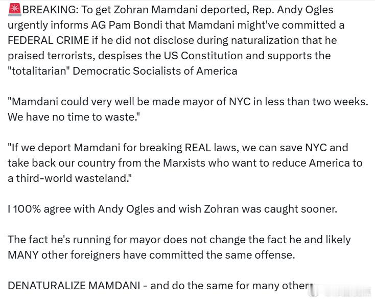 为了将佐兰·曼达尼驱逐出境，众议员安迪·奥格尔斯紧急告知州检察长帕姆·邦迪，如果