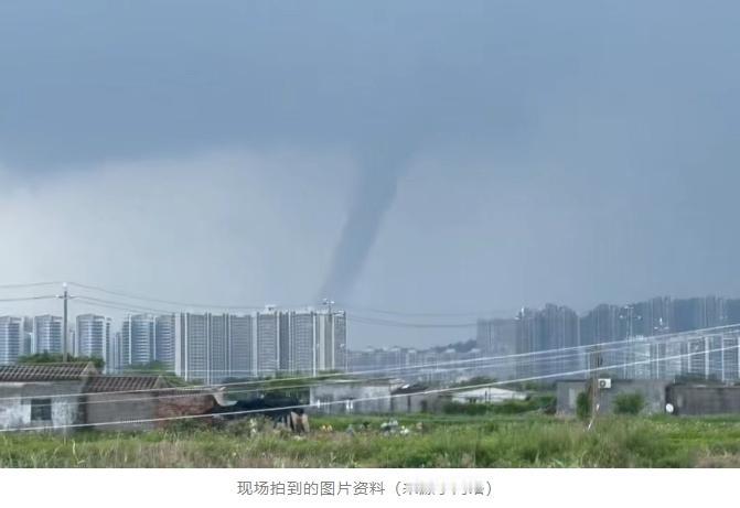 珠海惊现龙卷风了？不少珠海街坊在5月8日刷到了惊险一幕！平沙镇与乾务镇交