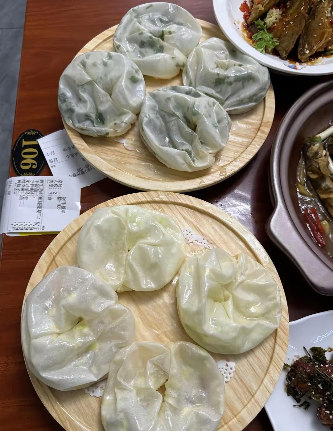 这是哪里的包子呀，大家吃过吗？