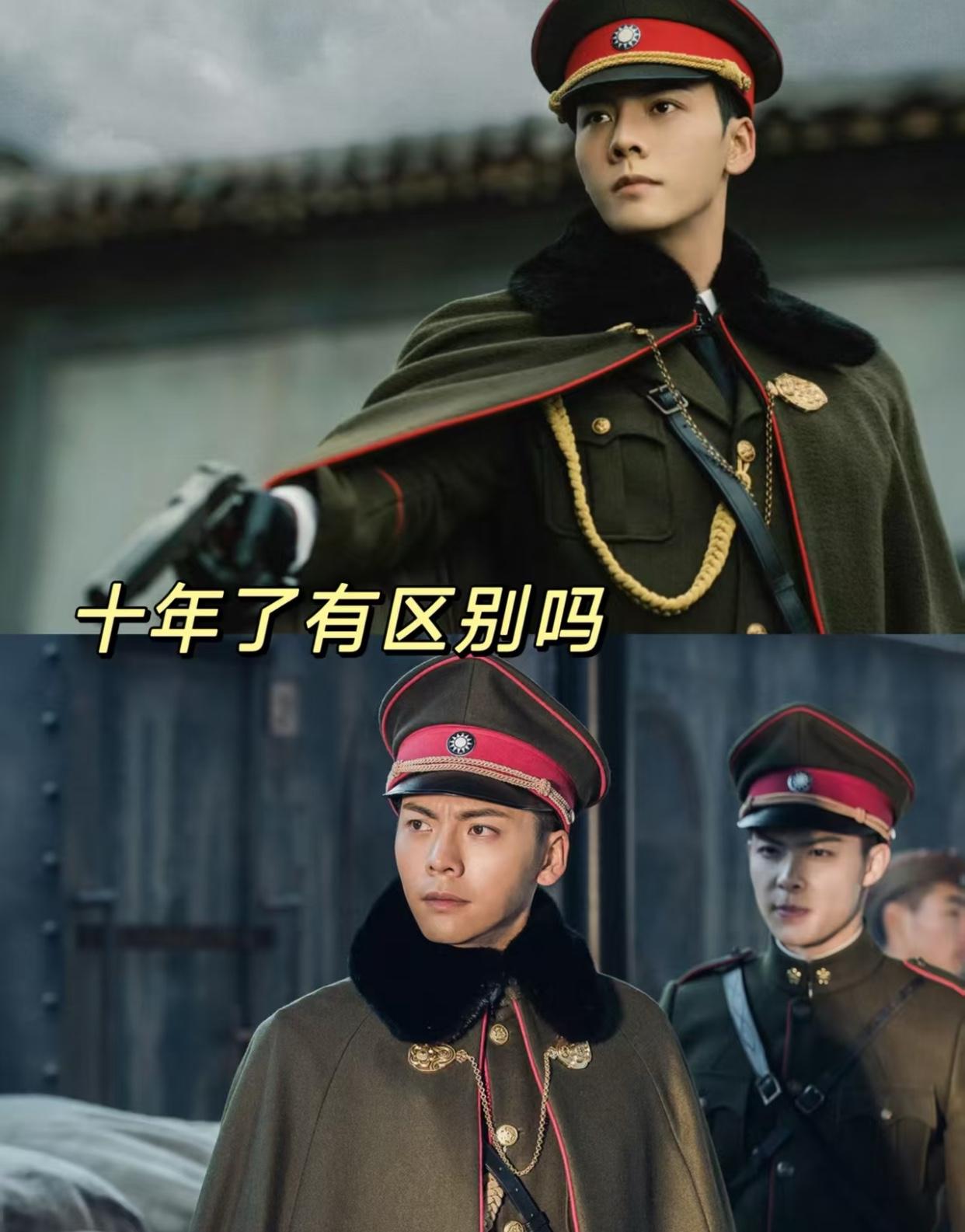 一个男人的十年有变化吗？当然是有的，很多人夸陈伟霆十年后接演同一个角色，让