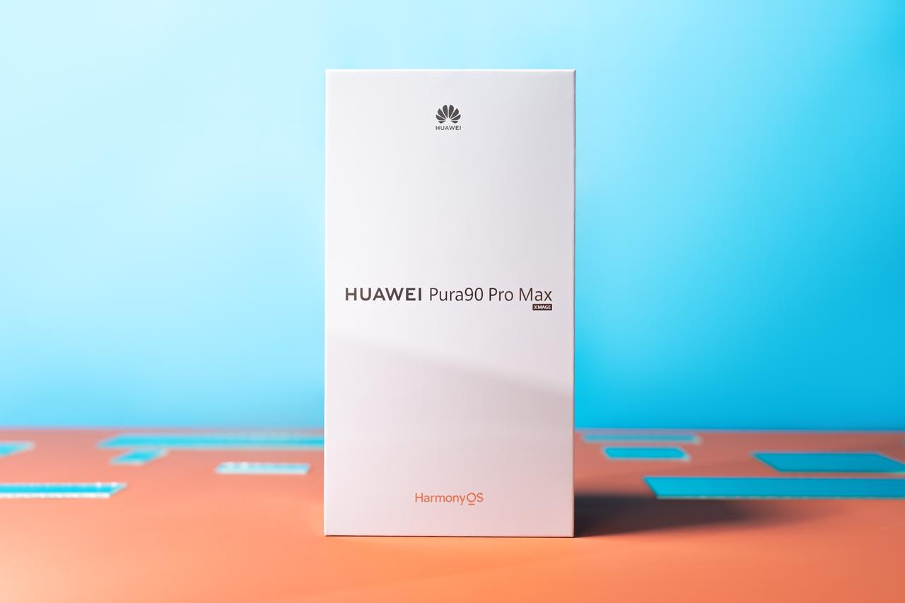 我们买的华为Pura90ProMax到了，拍了组开箱图，我选择的是橘子海主打色，