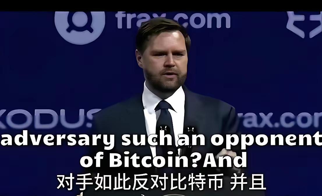 关于比特币，美国人最搞不懂的是，中国人明明那么喜欢投机，为什么这次不跟？只要中国