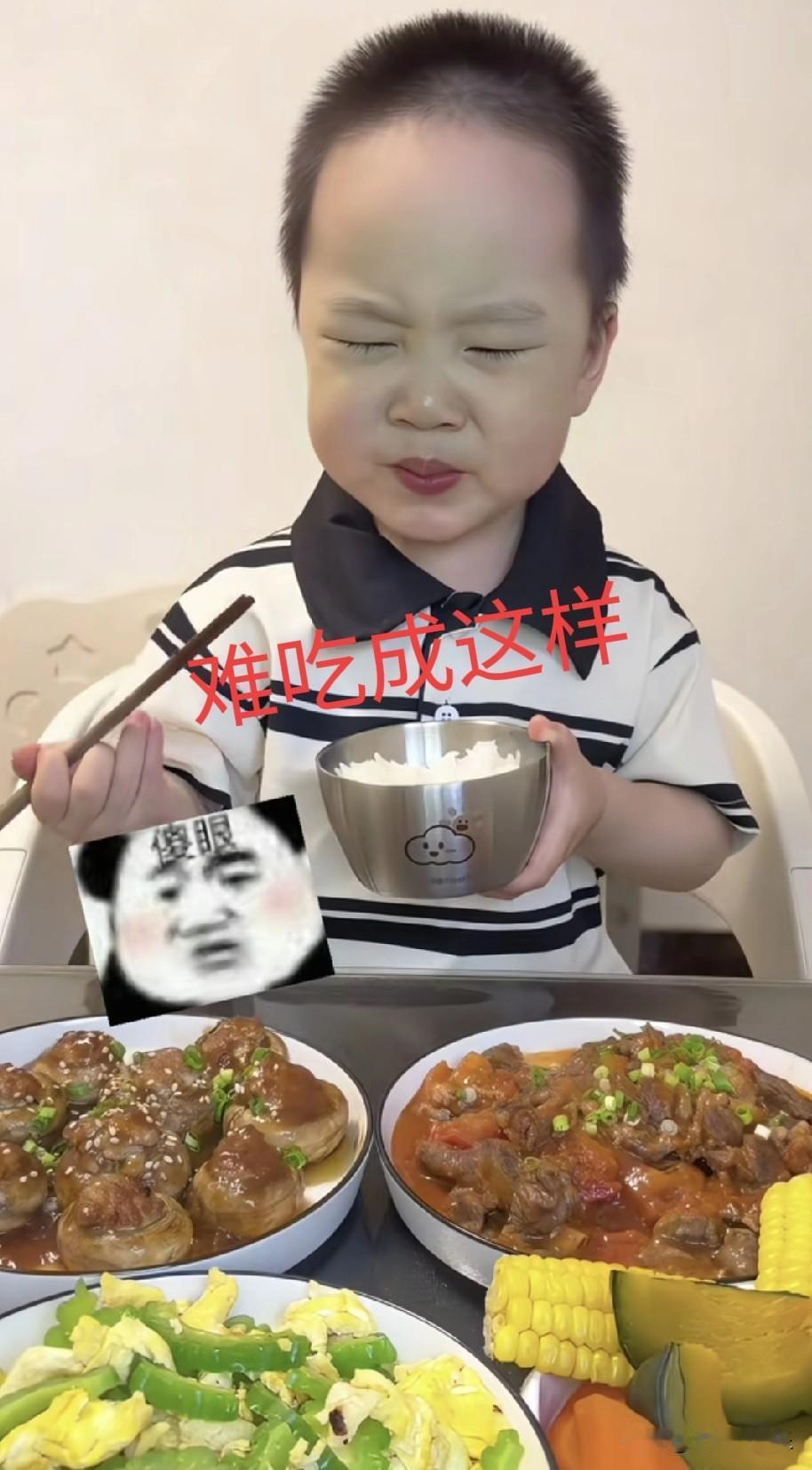 我要是米乐妈，可不忍心逼孩子吃这些米乐吃了一口苦瓜，都要哭了，但是妈妈非让他