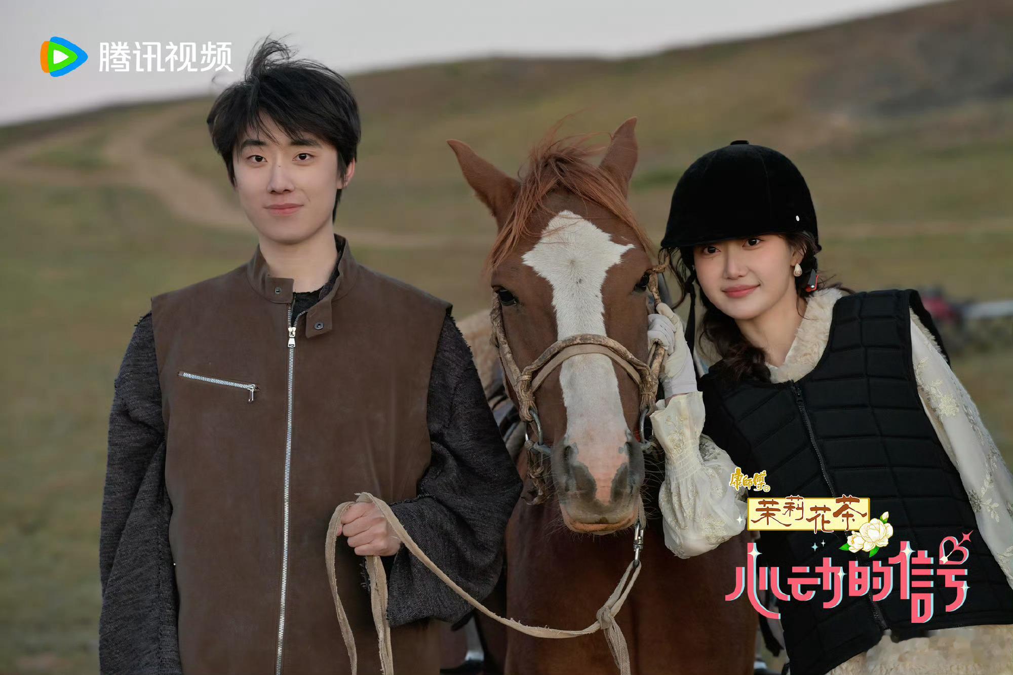 继续投，看还能投出来什么好看的[捂眼睛]🤩不得不说，崔哥的男朋友和崔哥的女朋友还