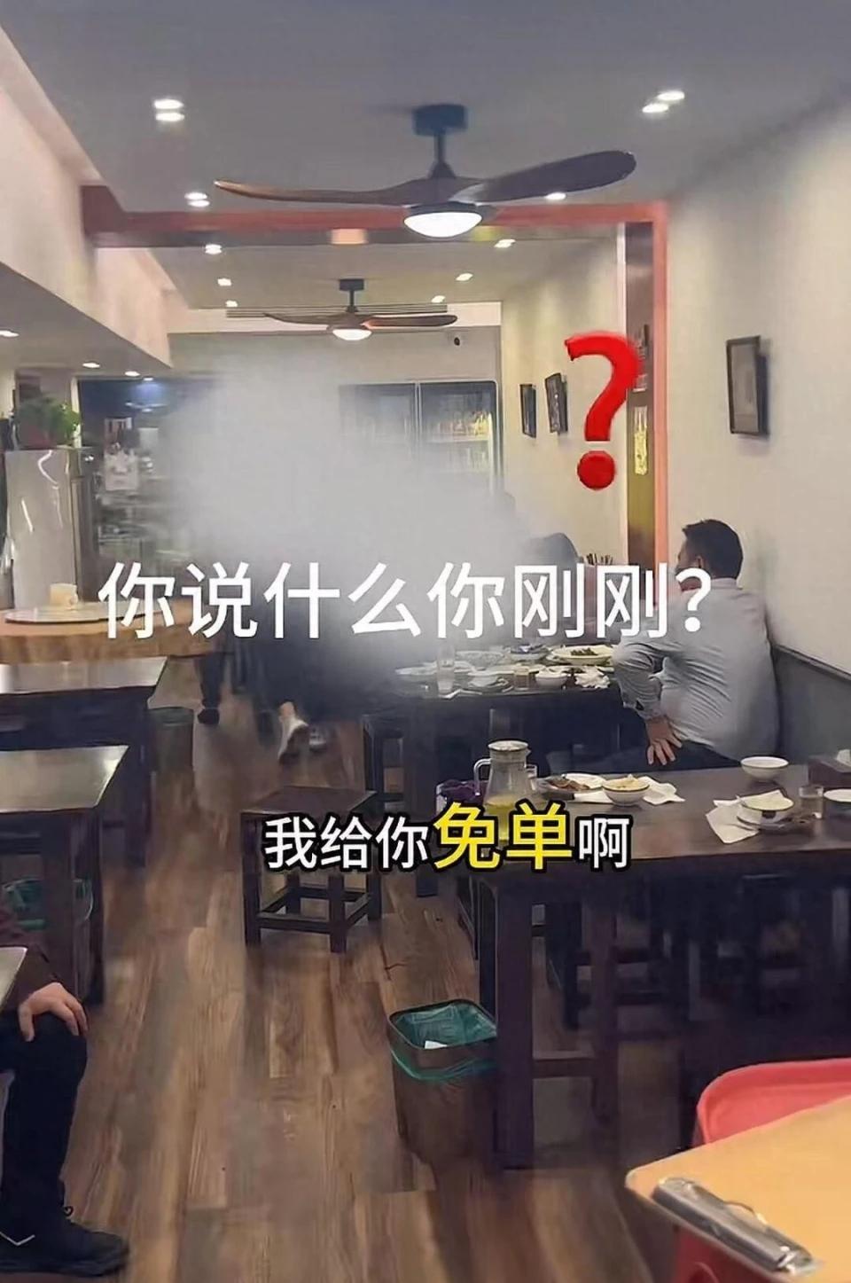 真是自作自受！吃个面被问“丝袜露出来就免单”？杭州一男子酒后这句话，把自己送进去
