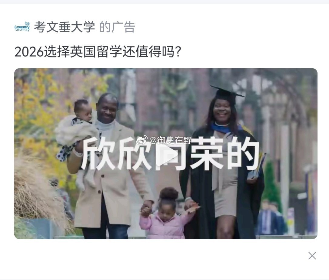 懂！勃勃生机万物竞发……