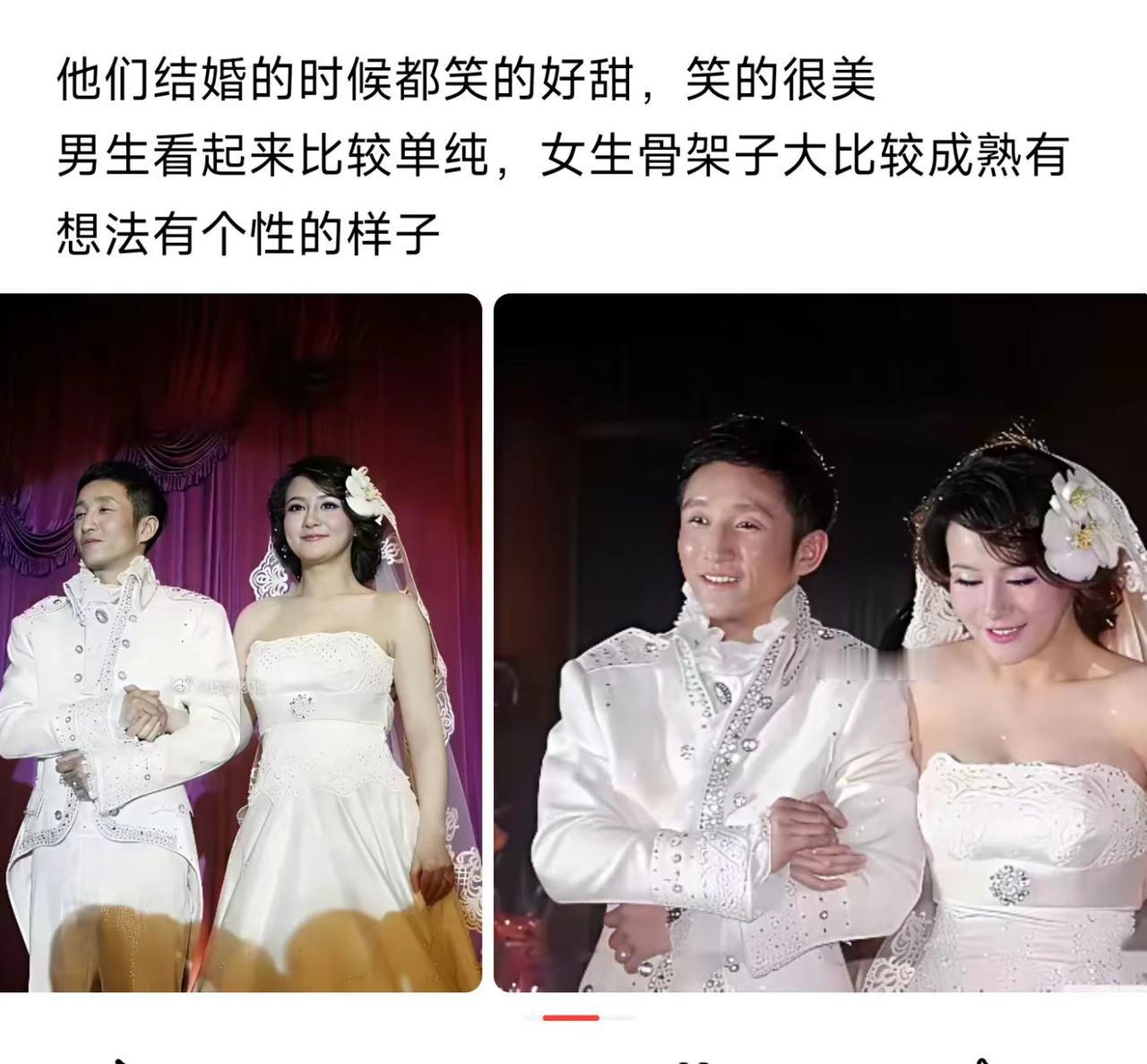 当年邹市明娶到冉莹颖，笑得像中了彩票似的