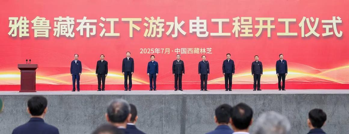 中国启动雅鲁藏布江世纪大工程各国态度：1、印度：反对2、孟加拉：反对3、美