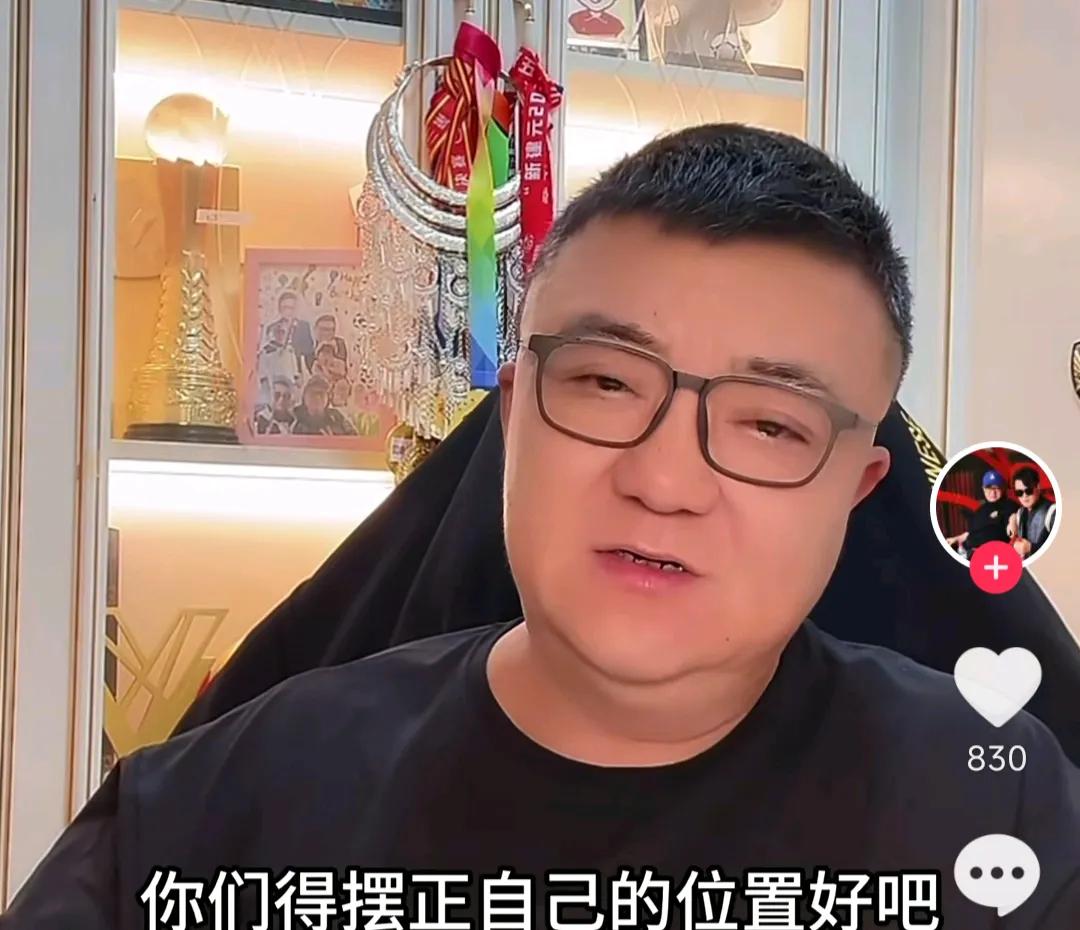 董路在直播间表示，广州恒大队当年留下的两个亚冠冠军根本没什么用。他认为这两个冠