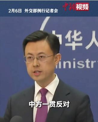 这一次动手的不是美国，60国联合无视中方的强烈抗议，拍板屏蔽DeepSeek，现