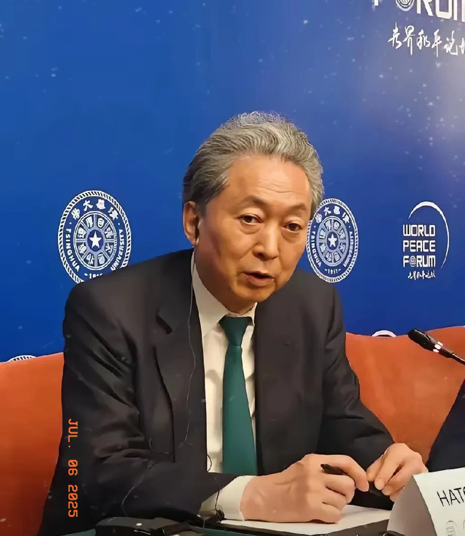 鸠山由纪夫：美国不行了，日本要变！世界要变天？日本前首相