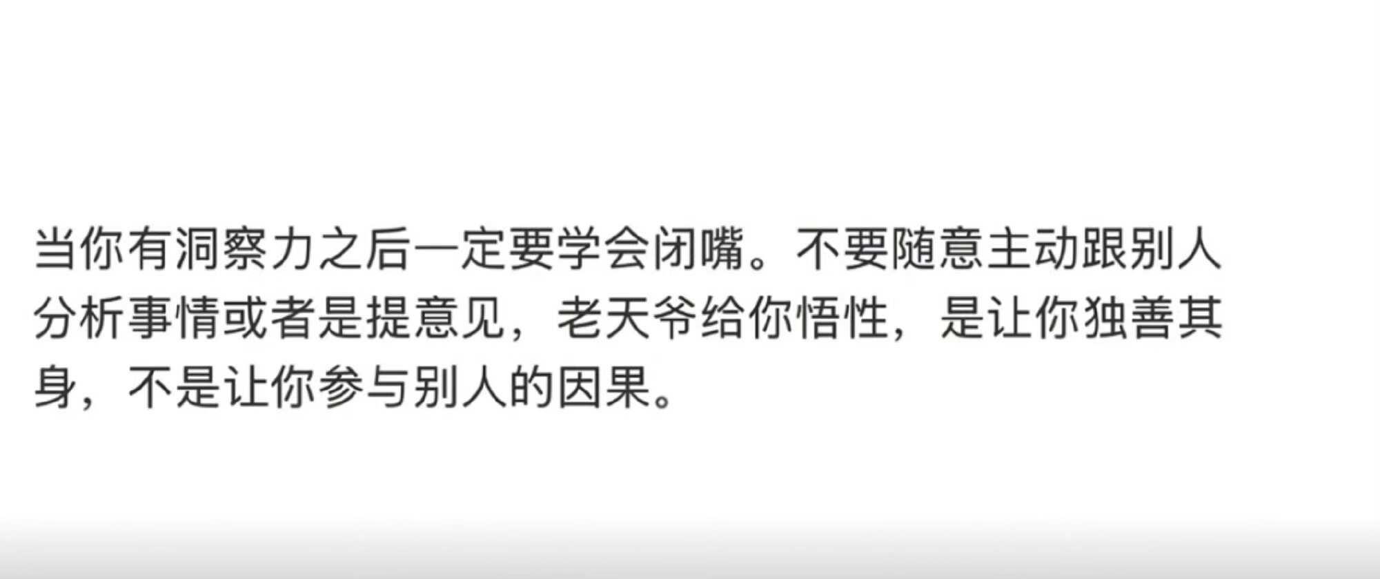 总有人要赢，为什么不是你