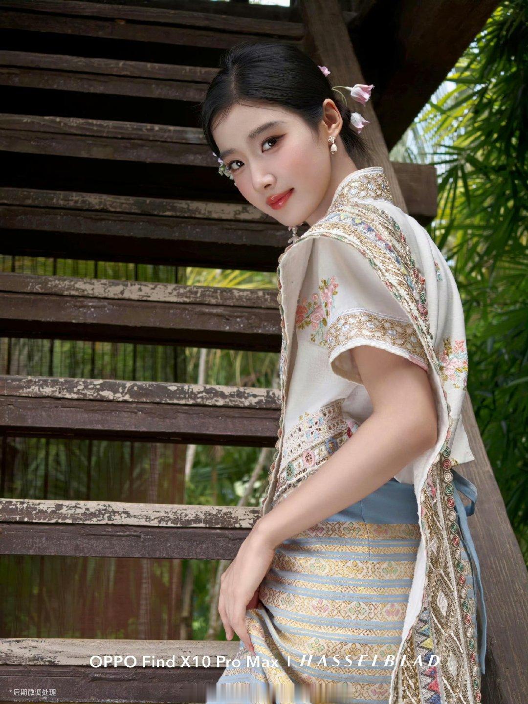 卢昱晓傣族服饰大片卢昱晓傣族服饰写真好美啊​​​