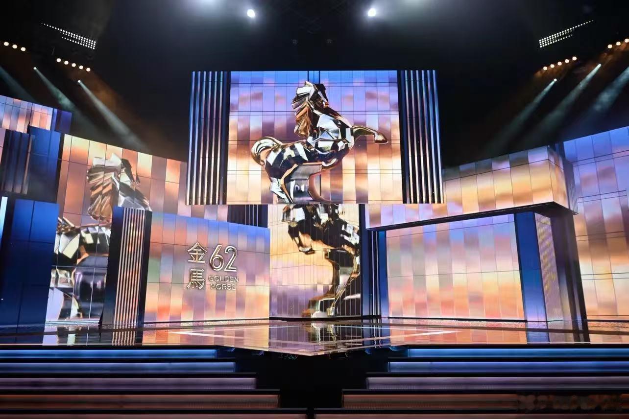 金🐴62舞台设计，高级不俗。