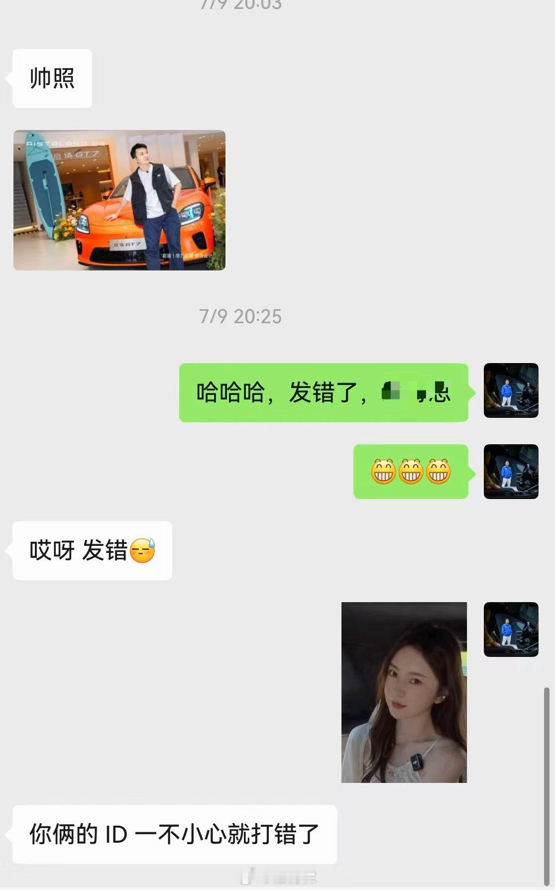 压力给到了