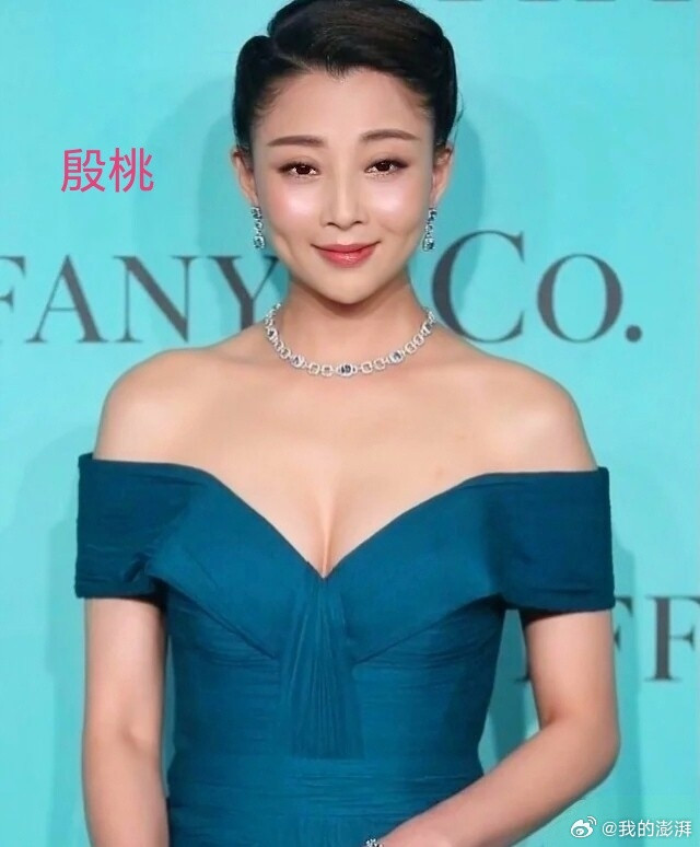 殷桃盛世容颜风情万种写真集