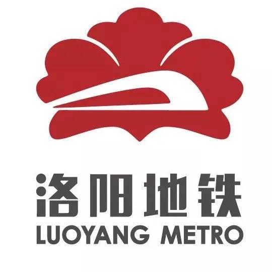 很多网友问，洛阳一个普通地级市，无论GDP还是财政收入都赶不上烟台、泉州、唐山等